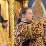 День пам'яті свт. Василія (Богдашевського), 26.02.2020