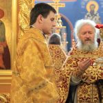 День пам'яті свт. Василія (Богдашевського), 26.02.2020