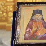 День пам'яті свт. Василія (Богдашевського), 26.02.2020