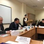 Всеукраїнська конференція, 27.02.2020