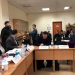 Всеукраїнська конференція, 27.02.2020