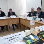Всеукраїнська конференція, 27.02.2020