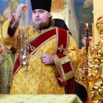 Всенічне бдіння, 29.02.2020