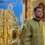 Всенічне бдіння, 29.02.2020