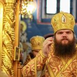 Всенічне бдіння, 29.02.2020