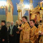 Всенічне бдіння, 29.02.2020