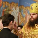 Всенічне бдіння, 29.02.2020