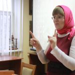 Семінар з жестової мови (день 1), 27.02.2020