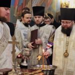 Панихида, 27.02.2020