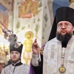 Панахида, 27.02.2020