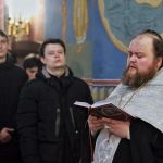 Панахида, 27.02.2020