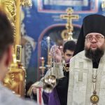 Панахида, 27.02.2020