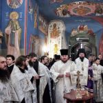 Панахида, 27.02.2020