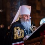 Перша частина Великого канону прп. Андрія Критського, 02.03.2020