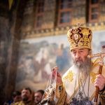 Всенічне бдіння, 07.03.2020