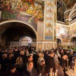 Всенічне бдіння напередодні Неділі 2-ї Великого посту, 14.03.2020