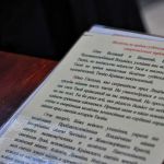 Молебень проти коронавірусу COVID-19, 24.03.2020