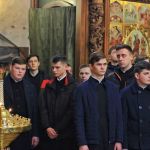 Початок читання Неусипної Псалтирі, 08.03.2020