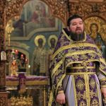 Початок читання Неусипної Псалтирі, 08.03.2020