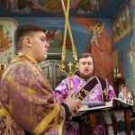 День пам’яті прп. Олексія, людини Божої, 30.03.2020