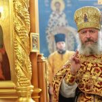 Неділя сиропусна, 01.03.2020