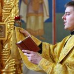 Неділя сиропусна, 01.03.2020