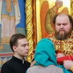 Неділя сиропусна, 01.03.2020