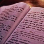 Перша частина Великого канону прп. Андрія Критського, 02.03.2020