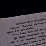 Загальна сповідь, 06.03.2020