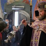 Всенічне бдіння, 07.03.2020