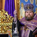 Всенічне бдіння, 07.03.2020