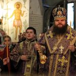 Всенічне бдіння, 07.03.2020