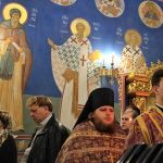 Всенічне бдіння, 07.03.2020