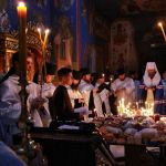 Панахида, 13.03.2020