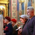 Таїнство Єлеосвячення, 14.03.2020