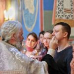 Таїнство Єлеосвячення, 14.03.2020