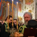 Всенічне бдіння напередодні Неділі 2-ї Великого посту, 14.03.2020