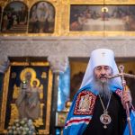 Торжество Православ'я, 08.03.2020