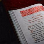 Третя частина Великого канону прп.Андрія Критського, 04.03.2020