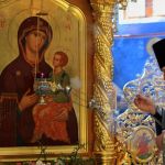 Святкова вечірня напередодні Благовіщення Пресвятої Богородиці, 06.04.2020