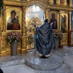 Велика Середа, 15.04.2020