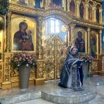 Велика Середа, 15.04.2020