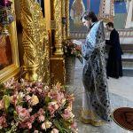 Велика Середа, 15.04.2020