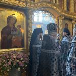 Велика Середа, 15.04.2020