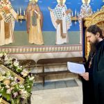 Велика Середа, 15.04.2020