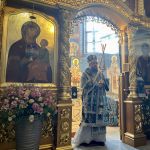 Велика Середа, 15.04.2020