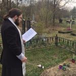 Літія на могилі протоієрея Олександра Кубеліуса, 10.04.2020