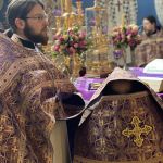 Великий Четвер, 16.04.2020