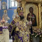 Великий Четвер, 16.04.2020