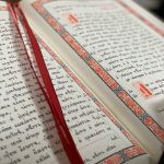 Великий Четвер, 16.04.2020